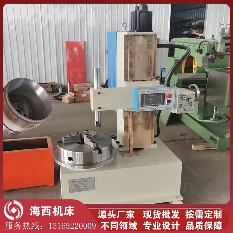 數(shù)控65鏜鼓機(jī)